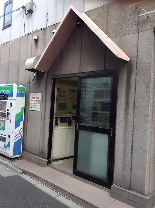 Beautiful, Sunny, & Quiet Apt Close To Metro 201 Tokyo 0*,  Japan